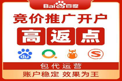 谷歌SEM实战案例：利用广告系列优化效果